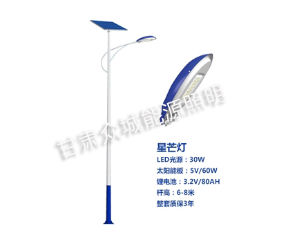 临泽爆款太阳能路灯