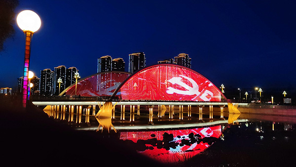 1742969955131490.jpg 临泽桥梁亮化.jpg